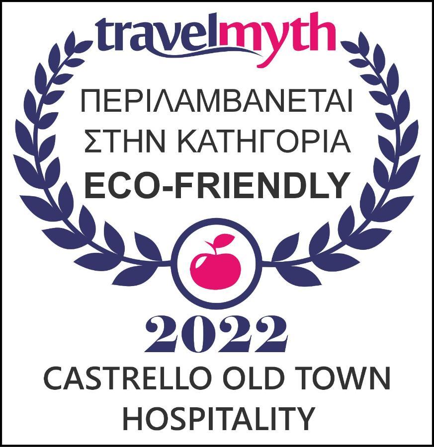 Hotel Castrello Old Town Hospitality Ioánnina Exteriér fotografie